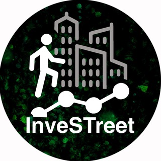 Логотип телеграм канала @investreets — InveSTreet