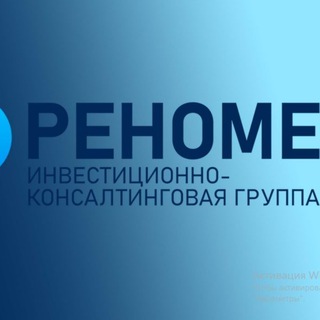 Логотип телеграм канала @investrenome — Invest Renome