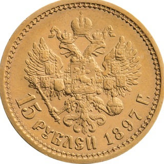 Логотип телеграм канала @investstocks1 — Антиквариат монеты Молдова