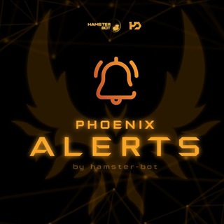 Логотип телеграм канала @investteamhmbt — PHOENIX Alerts