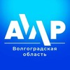 Логотип телеграм канала @investvolga34 — Агентство инвестиционного развития Волгоградской области