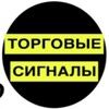 Логотип телеграм канала @invetgate — Инвестиции 💰- Торговые сигналы и кейсы