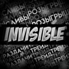 Логотип телеграм канала @inviskins — 𝐈𝐍𝐕𝐈𝐒𝐈𝐁𝐋𝐄