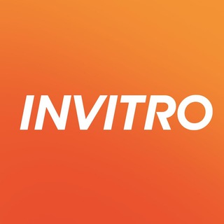 Логотип телеграм канала @invitro_ru — ИНВИТРО