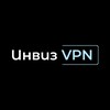 Логотип телеграм канала @inviz_vpn — ИнвизVPN Новости