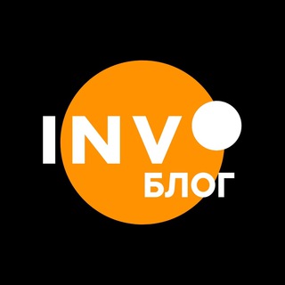 Логотип телеграм канала @invo_blog — INVO блог 👉 Битрикс24