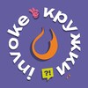 Логотип телеграм канала @invoke_team — Кружки Invoke