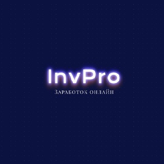 Логотип телеграм канала @invpro22 — Investing Pro