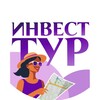 Логотип телеграм канала @invtur_gid — Клуб ИнвестТур
