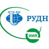 Логотип телеграм канала @inyazdporudn — ЦДО ИИЯ РУДН