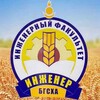 Логотип телеграм канала @inzhener2022 — БГСХА Инженерный факультет