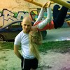Логотип телеграм канала @iolkinatg — IOLKINA