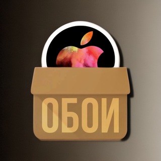 Логотип телеграм канала @ios_iphone_oboi — Apple Wallpaper на Айфон