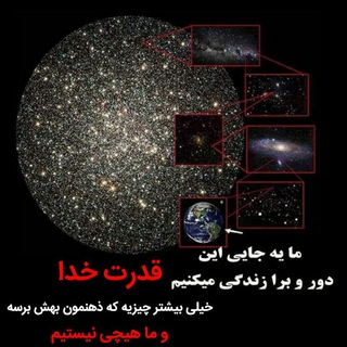 لوگوی کانال تلگرام iosconfig — کانفیگ ایفون هیئتی