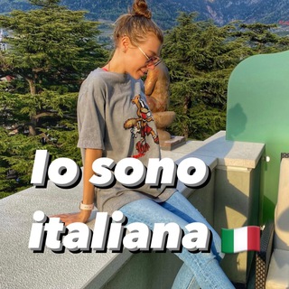 Логотип телеграм канала @iosonoitaliana — Italiano 🇮🇹 Изучение Итальянского языка за 16 уроков!