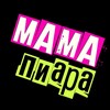 Логотип телеграм канала @iospachannel — Мама пиара - твоя Иоспа