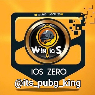 Telegram channel IOSZERO MONSTERIOS APEXLEGEND logo