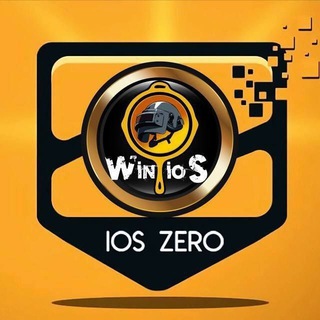 Logo saluran telegram ioszero_winios_ioszero — IOS ZERO OFFICIAL