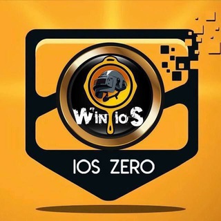 Logo saluran telegram ioszeroofficeal_tg — IOS ZERO OFFICIAL WIN IOS ZERO