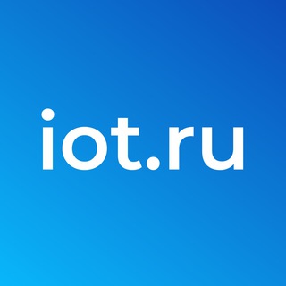 Логотип телеграм канала @iotru_channel — iot.ru