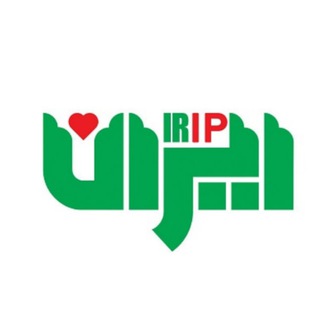 لوگوی کانال تلگرام ip_iran_net — ای پی ایران برای کاربران خارج از کشور