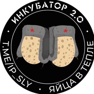 Логотип телеграм канала @ip_sly — иZобретения ради мира