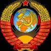 Логотип телеграм канала @ip_ussr — Внутренний Предиктор СССР