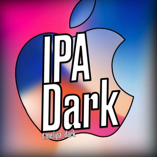 Логотип телеграм канала @ipa_dark — ipa dark (iOS) 📱