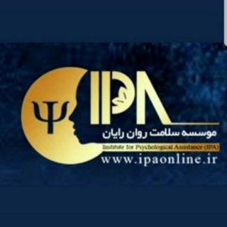 Logo of telegram channel ipaonline — IPA