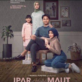 Logo of telegram channel ipar_adalah_mautttt — Pintu Masuk Channel