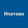 Логотип телеграм канала @ipatovo1001 — Ипатово