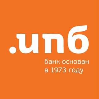 Логотип телеграм канала @ipb1973news — Банк ИПБ