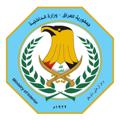 Logo saluran telegram ipbabyloniq — وزارة الداخلية - قيادة شرطة محافظة بابل