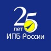 Логотип телеграм канала @ipbrussia — ИПБ России