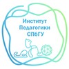Логотип телеграм канала @iped_spbu — Институт педагогики СПбГУ