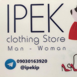 لوگوی کانال تلگرام ipekip — Ipek