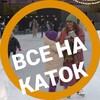 Логотип телеграм канала @ipeterburg — 🎄Петроградка / Новый Год Санкт-Петербург 2024 St. Petersburg