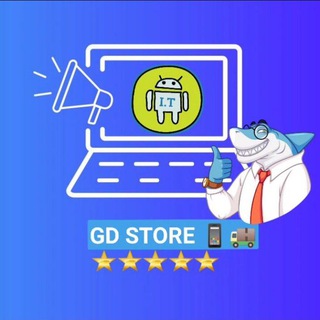 Logotipo del canal de telegramas iphon14pro - IPHONE (GD)