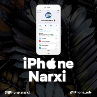 Telegram kanalining logotibi iphone_narxi — iPhone Narxlari📱