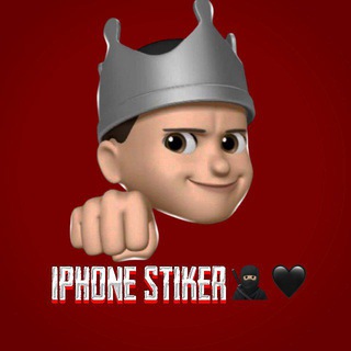 Logo of telegram channel iphone_stiker_n1 — Iphone Stickers 🥷🖤 𝑜𝓇𝑔𝒾𝓃𝒶𝓁