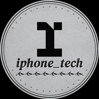 Logo saluran telegram iphone_tech_3 — iphone_tech