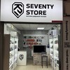 Логотип телеграм канала @iphone7store — SeventyStore (Device)