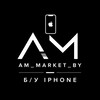 Лагатып тэлеграм-канала iphone_am_by — Б/У iPhone AM_BY 🍎