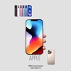 Логотип телеграм канала @iphone_tigr — АЙФОНЫ ЙОШКАР-ОЛА | iPhone | Dyson | air pods🍏