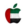 Логотип телеграм канала @iphoneuaereserv — Айфон Дубай 🇦🇪 БРОНЬ | РЕЗЕРВ 