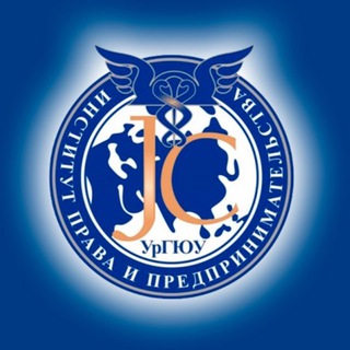 Логотип телеграм канала @ipipuslu — Институт Права и Предпринимательства УрГЮУ