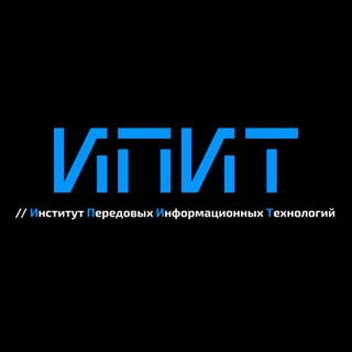 Логотип телеграм канала @ipit_tsput — Институт передовых информационных технологий