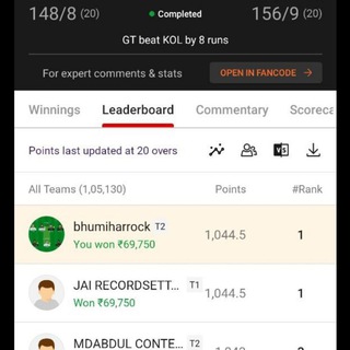 Logo saluran telegram ipl_gl_team — IPL Best Dream team 11 Experts