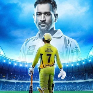 Telegram channel MSD Cricket Prediction IPL 2025 logo