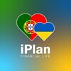 Логотип телеграм -каналу iplanpt — iPlan Portugal 🇺🇦🇵🇹